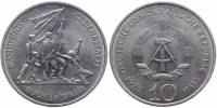 (1972A) Монета Германия (ГДР) 1972 год 10 марок "Бухенвальд"  Медь-Никель  UNC